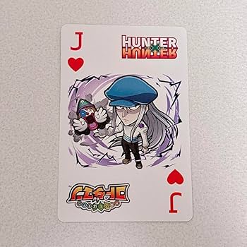 Amazon.co.jp: ハンターハンター コトダマン 限定 トランプ カード